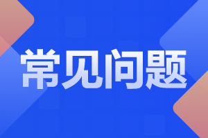 云南函授學(xué)位證書(shū)